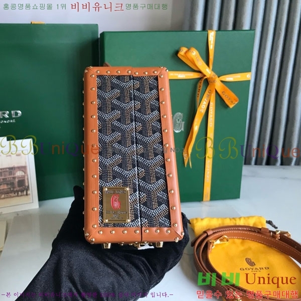 #���ߵ� �׶� ȣ�� Ʈ��ũ�� ���� �簢�� GY452477-1