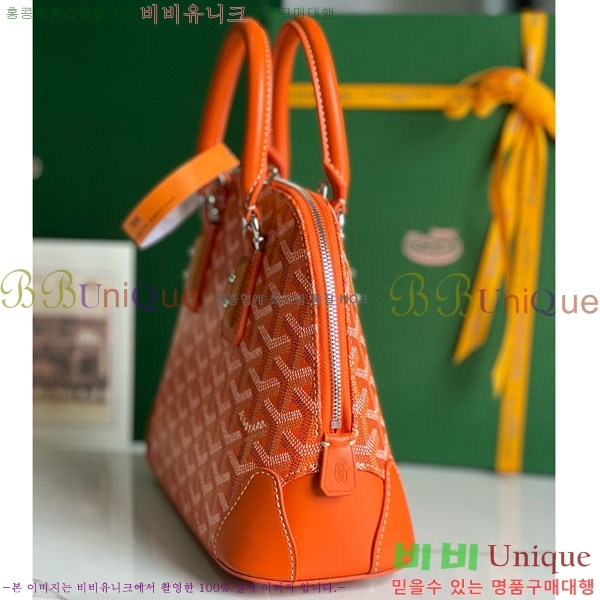 #���ߵ� �浼 �� �̴� GY452490-641