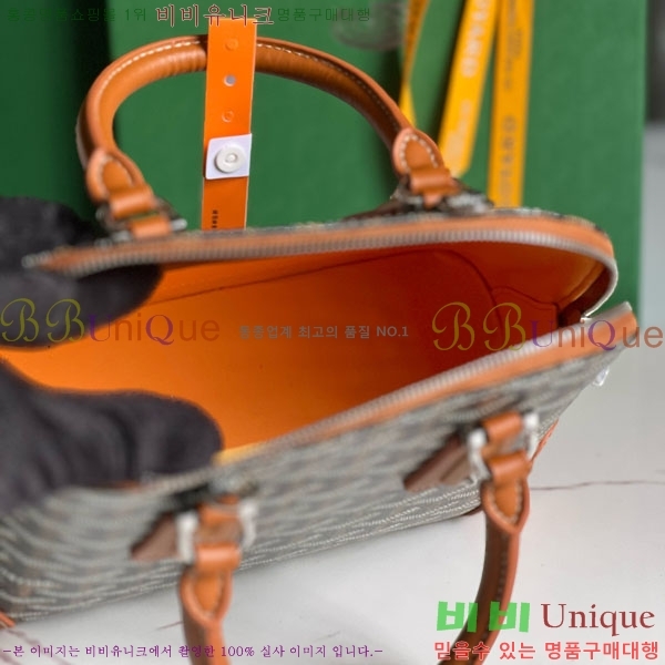 #���ߵ� �浼 �� �̴� GY452490-635