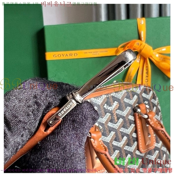 #���ߵ� �浼 �� �̴� GY452490-635