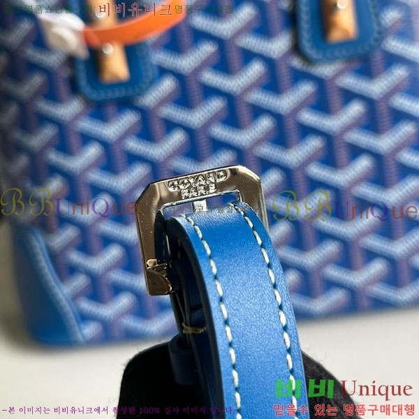 #���ߵ� �浼 �� �̴� GY452490-634