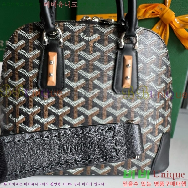 #���ߵ� �浼 �� �̴� GY452490-631