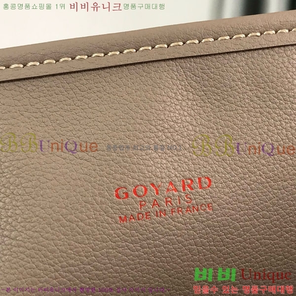 #���ߵ� ���� �� GM GV800711-12