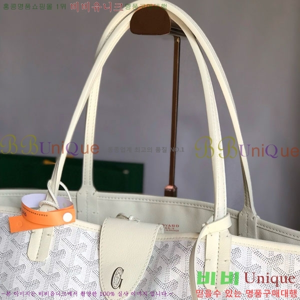 #���ߵ� ���� �� GM GV800711-2