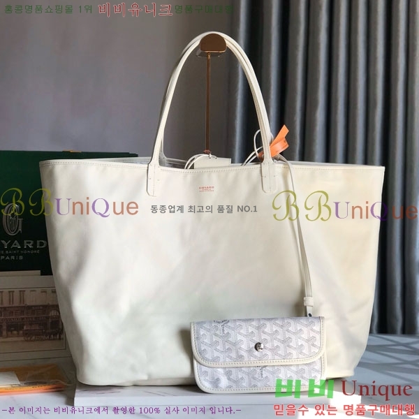 #���ߵ� ���� �� GM GV800711-2