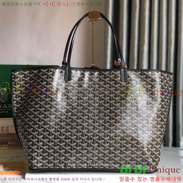 #���ߵ� ���� �� GM GV800711-1