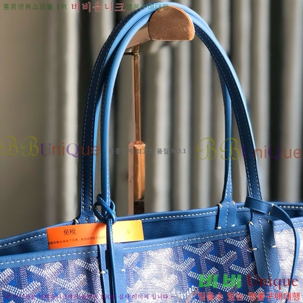 #���ߵ� ���� �� PM GV020662-5