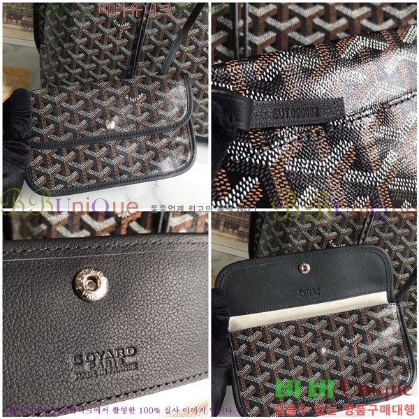 #���ߵ� ���� �� PM GV020662-4