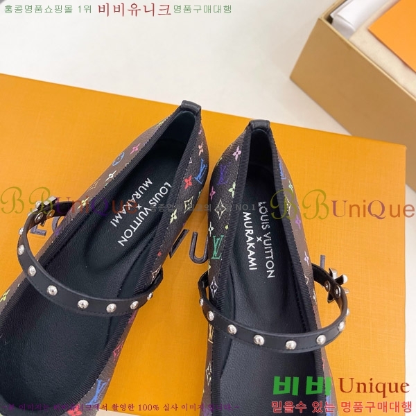 ���̺��� LV x TM �ι� �÷� �߷����� ���� 33LV575143-1