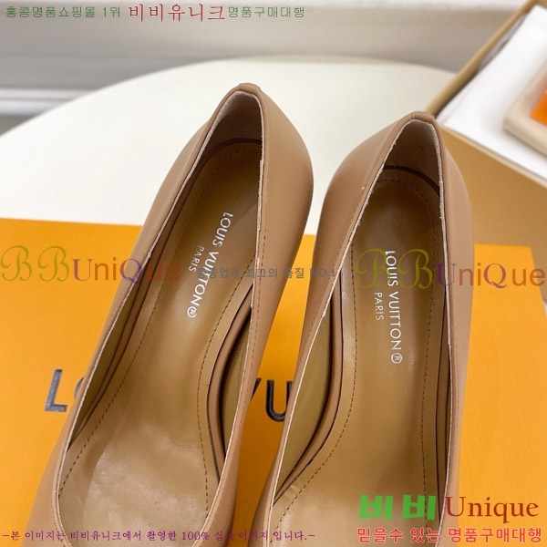 ���̺��� ������ 33LV575145-2 ��9.5cm