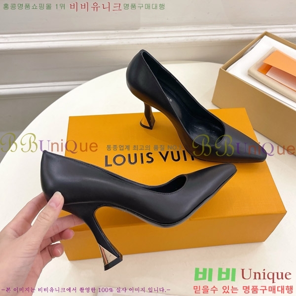 ���̺��� ������ 33LV575145-4 ��9.5cm