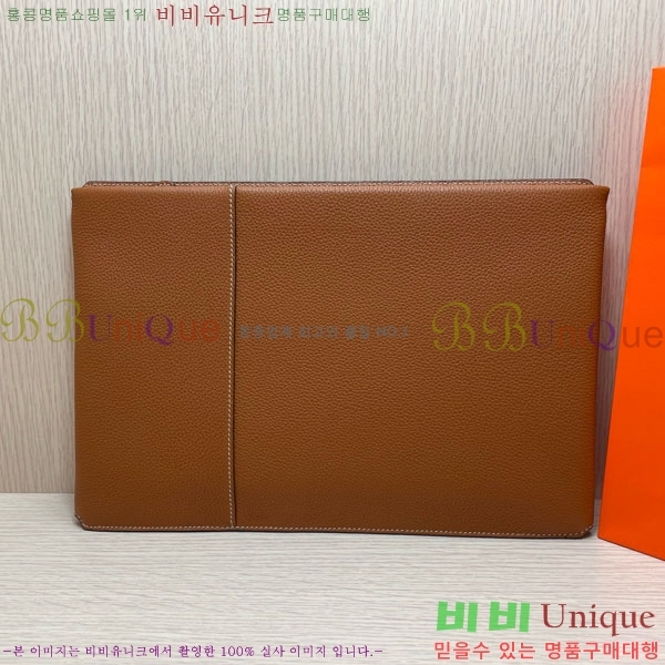 �����޽� Ŭ��ġ�� HE509071-4