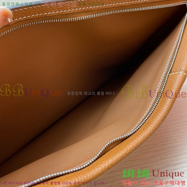 �����޽� Ŭ��ġ�� HE509071-4