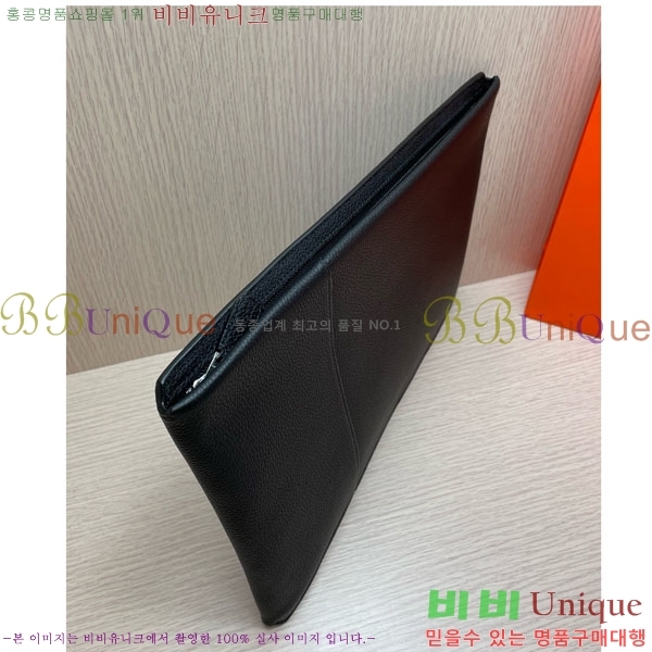 �����޽� Ŭ��ġ�� HE509071-2