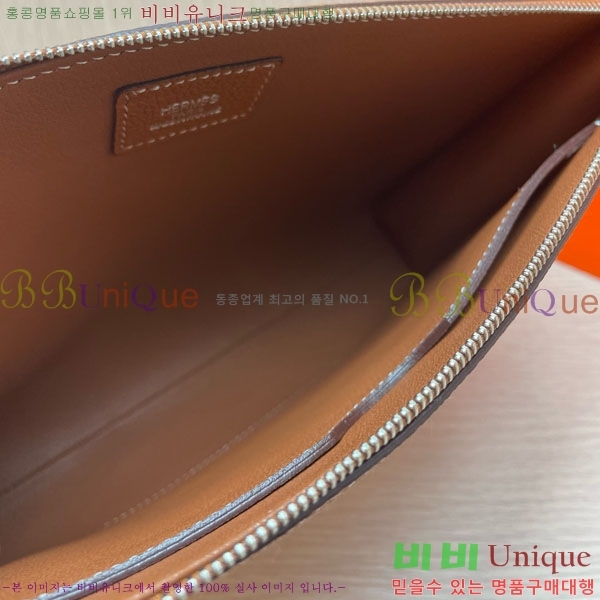 �����޽� Ŭ��ġ�� HE509073-2