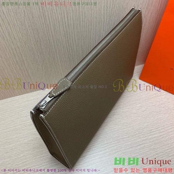 �����޽� Ŭ��ġ�� HE509073-3