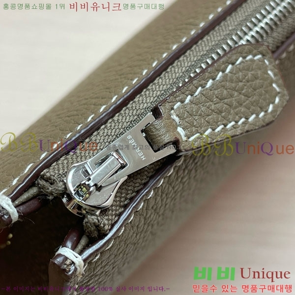 �����޽� Ŭ��ġ�� HE509073-3