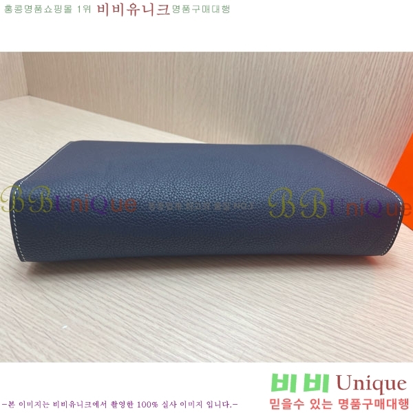 �����޽� Ŭ��ġ�� HE509073-1