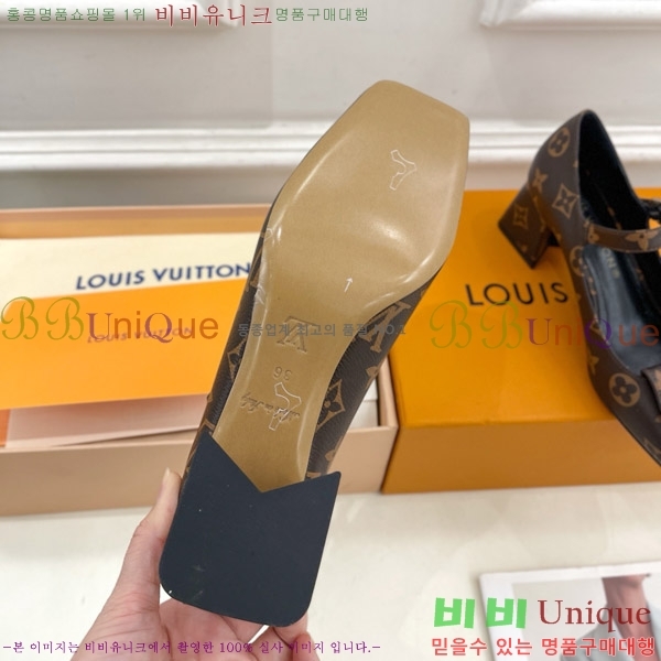 ���̺��� ����ũ ������ 33LV575148-2 ��5.5cm