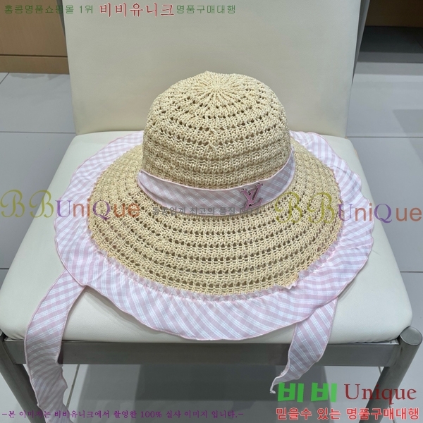 ���̺��� ���� LV515615-1