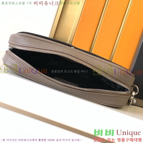 ������ Ŭ��ġ�� 2101-5