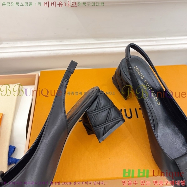 ���̺��� ����ũ ������ ������ 33LV575149-4 ��5.5cm