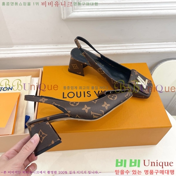 ���̺��� ����ũ ������ ������ 33LV575149-3 ��5.5cm