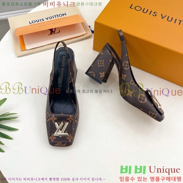 ���̺��� ����ũ ������ ������ 34LV575150-1 ��9cm