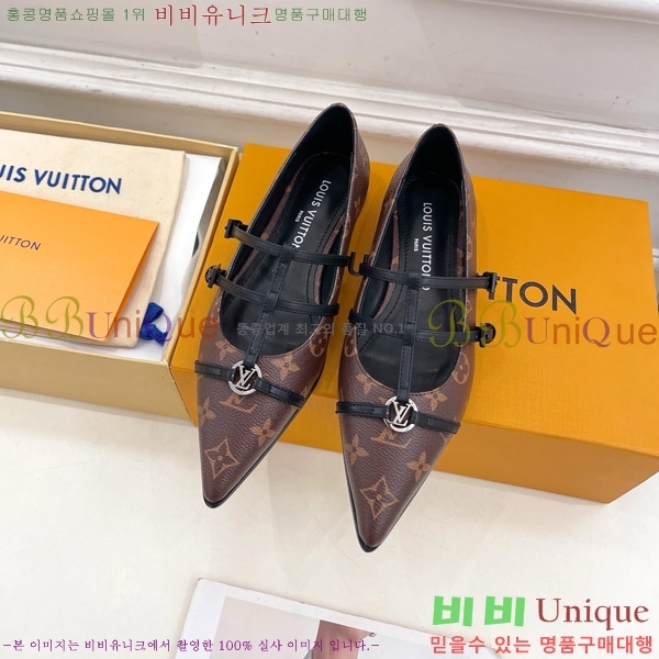 ���̺��� �÷� �߷����� ���� 33LV575170-2