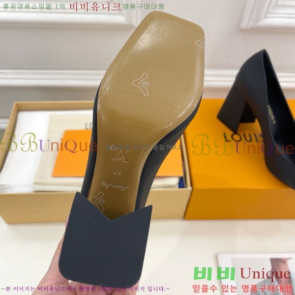 ���̺��� ����ũ ������ 33LV575178-7 ��9cm