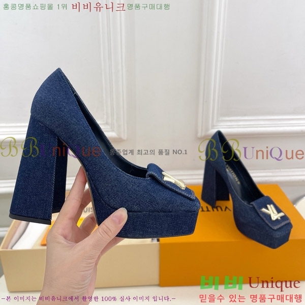 ���̺��� ������ 36LV575180-2 ��12cm