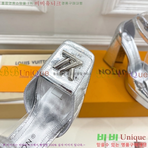 ���̺��� �÷��� ���� 37LV575181-4 ��12cm