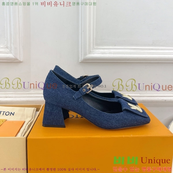 ���̺��� ����ũ ������ 32LV575184- ��5.5cm