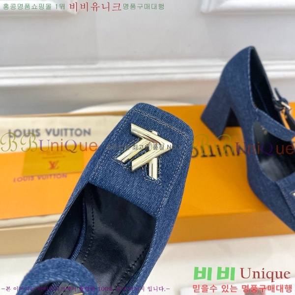 ���̺��� ����ũ ������ 32LV575185-1 ��9cm