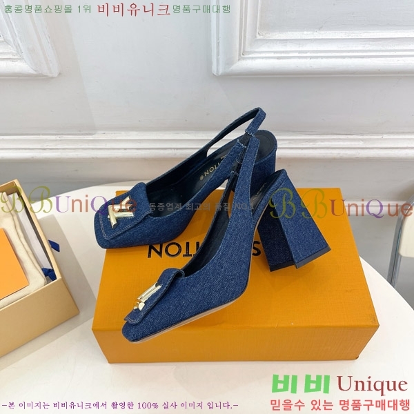 ���̺��� ����ũ ������ ������ 32LV575176-8 ��9cm