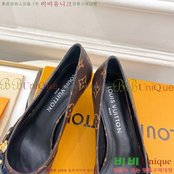 ���̺��� ������ 34LV575122-8 ��5.5cm