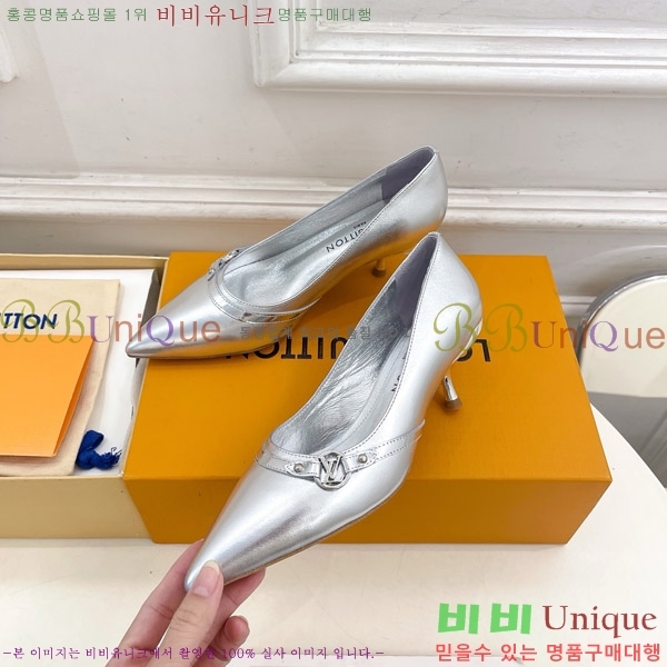 ���̺��� ������ 34LV575122-6 ��5.5cm