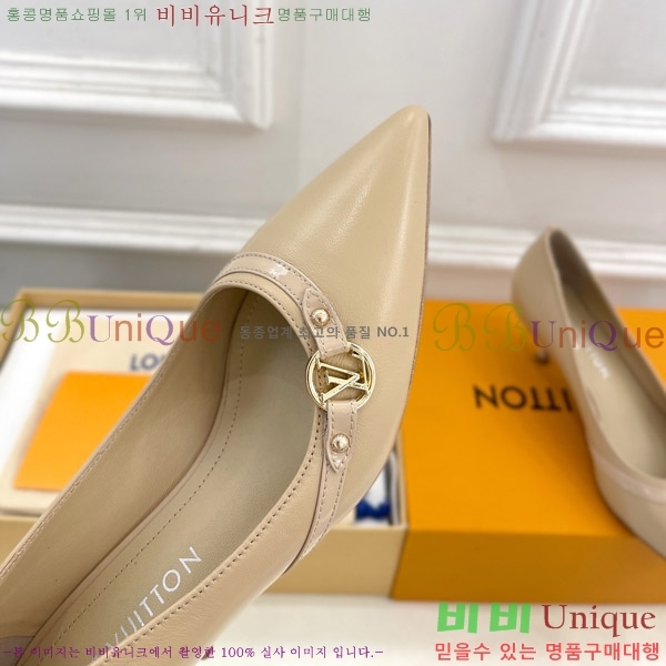 ���̺��� ������ 34LV575122-5 ��5.5cm