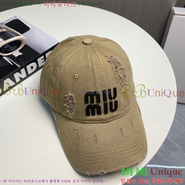 �̿�̿� ���� 5MU2535243-2