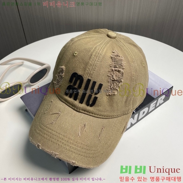 �̿�̿� ���� 5MU2535243-2