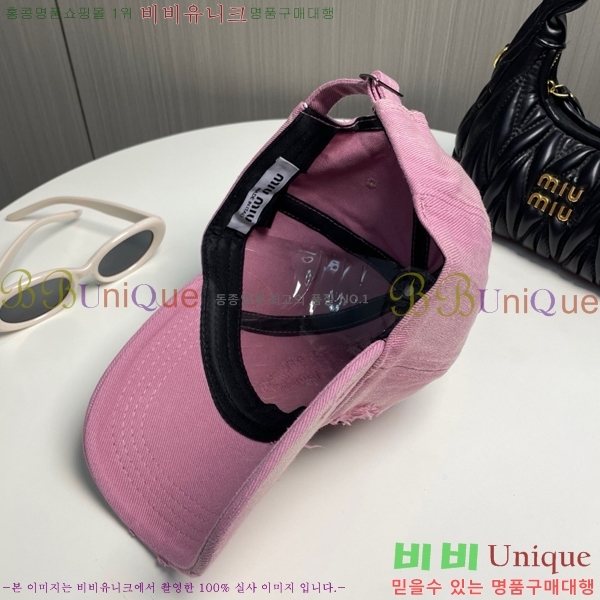 �̿�̿� ���� 5MU2535243-4