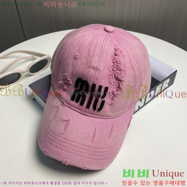 �̿�̿� ���� 5MU2535243-4