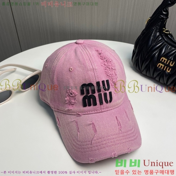 �̿�̿� ���� 5MU2535243-4