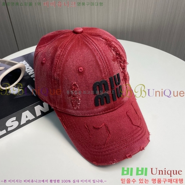 �̿�̿� ���� 5MU2535243-5