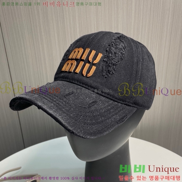 �̿�̿� ���� 5MU2535243-6