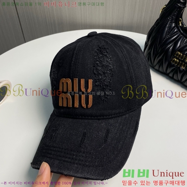 �̿�̿� ���� 5MU2535243-6