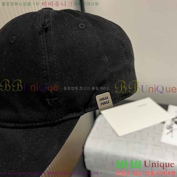 �̿�̿� ���� 5MU2535244-2