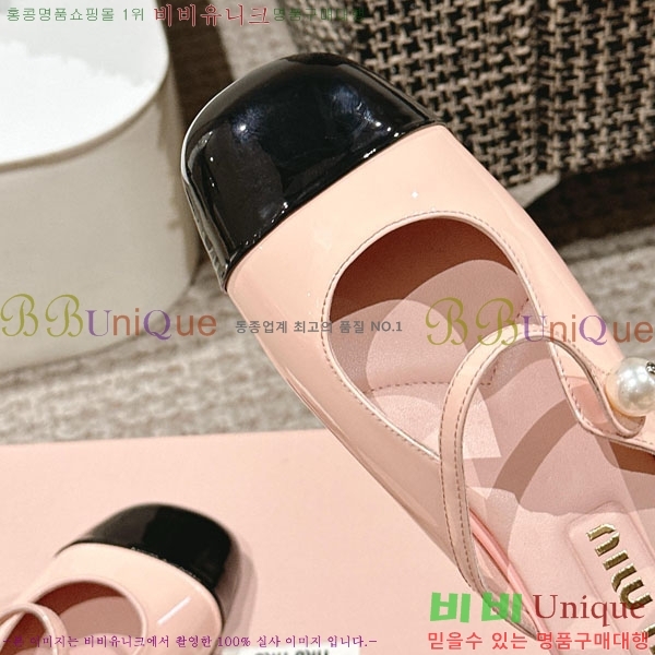 ���� �̿�̿� �޸����� ���� 31MU236605