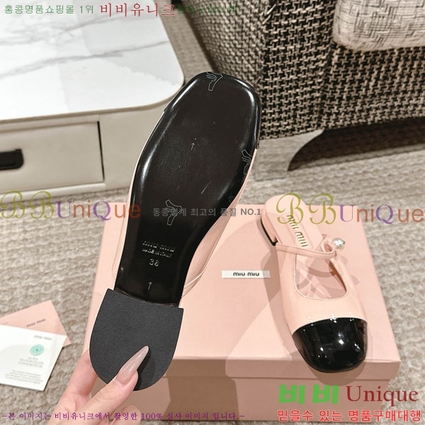 ���� �̿�̿� �޸����� ���� 31MU236605