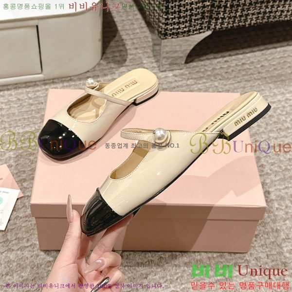 ���� �̿�̿� �޸����� ���� 31MU236605-2